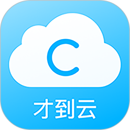 伯樂(lè)直聘安卓版 云直聘模式創(chuàng)新，助力高效招聘新體驗(yàn)